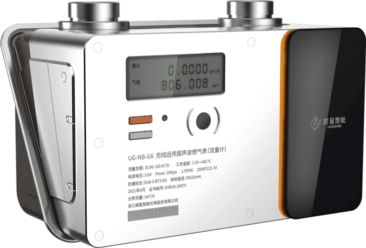 Commercial Gas Meter With Dual-Channel