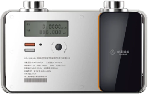 Wide Range Ultrasonic Gas Meter