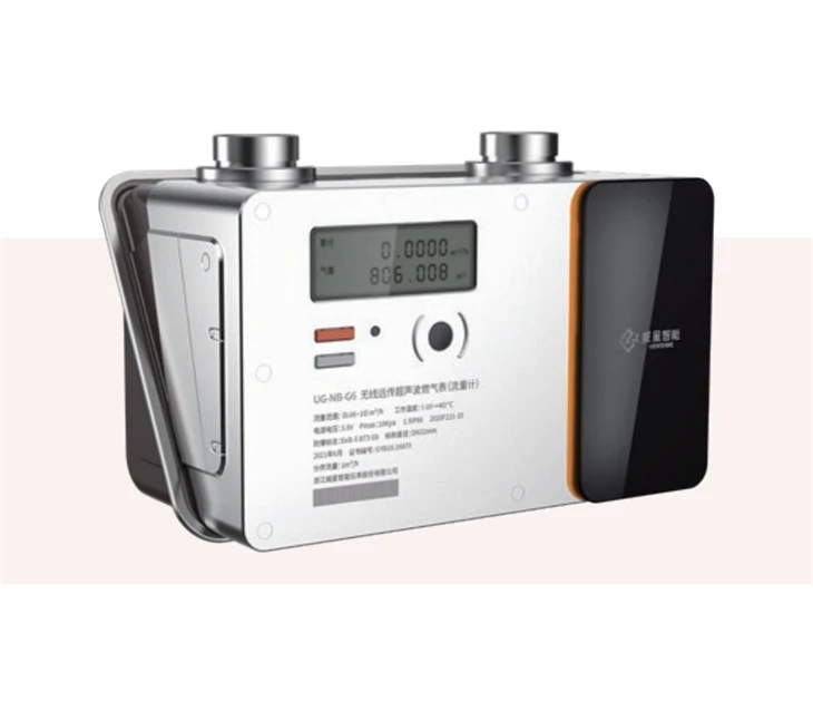 Large‑Capacity Ultrasonic Gas Meter