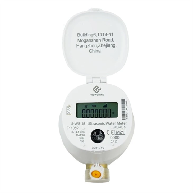 NB-IoT Ultrasonic Water Meter suppliers