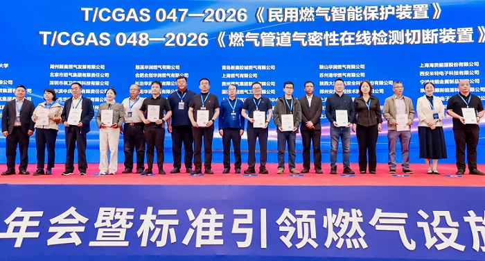 news-700-376