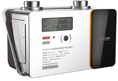 Commercial Gas Meter With Remote Control