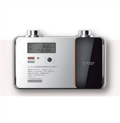 Natural Gas Submeter