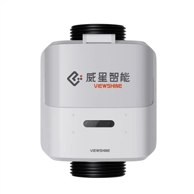 Smart Ultrasonic Water Meter