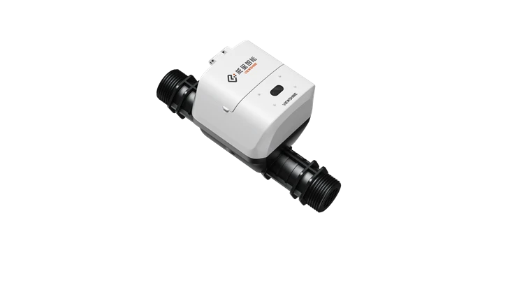 Stainless Steel Ultrasonic Water Meter suppliers