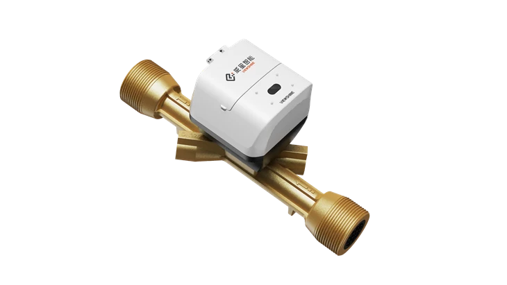 U‑WR2 Ultrasonic Water Meter With Remote Reading & Leak Detection