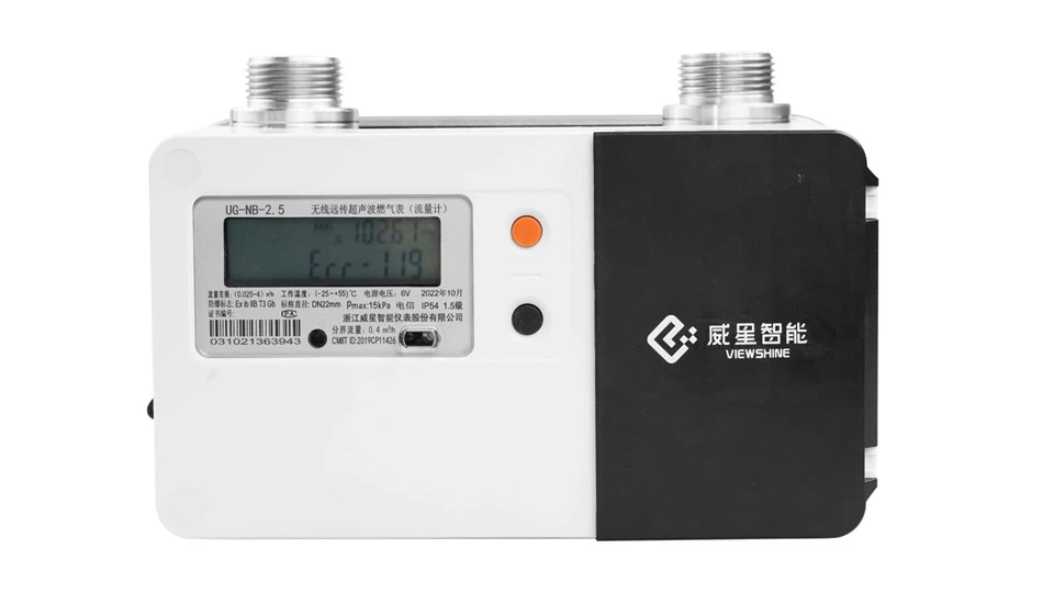 Ultrasonic Natural Gas Meter With Wide Range