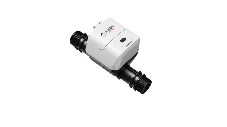 Ultrasonic Remote Water Meter best
