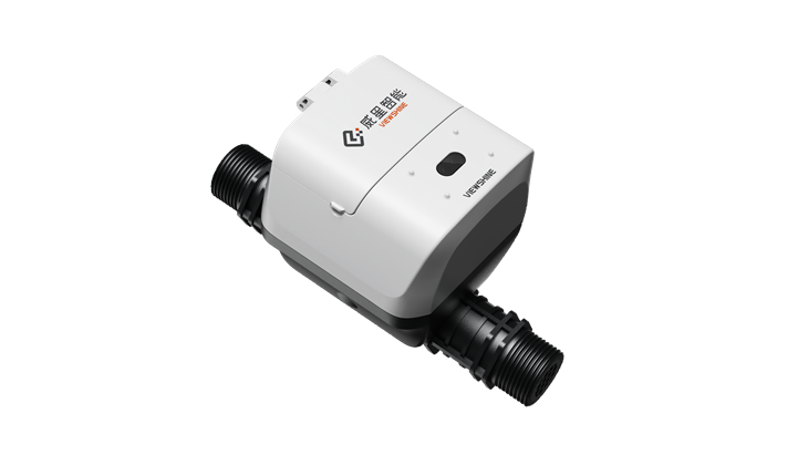 Ultrasonic Remote Water Meter