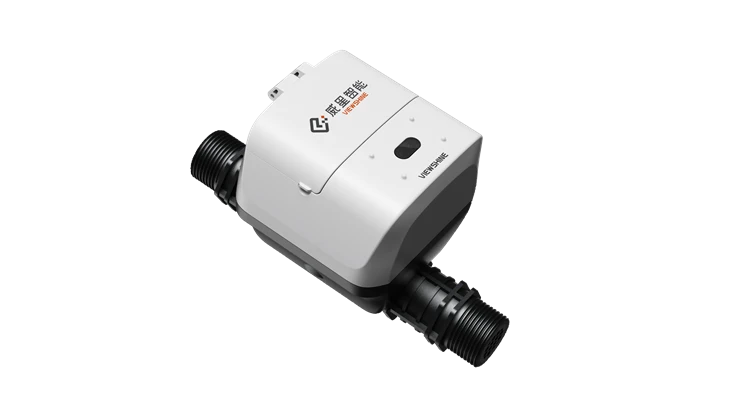 Ultrasonic Water Meter No Moving Parts